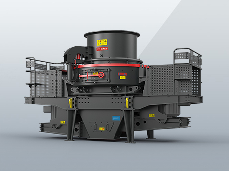 HVI制砂、整形機(jī)