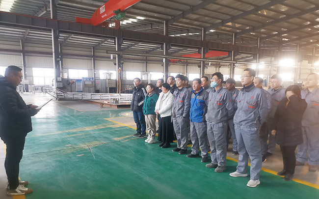 2022年第一次安全生產(chǎn)會(huì)議