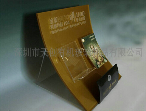 彰顯個性，體現(xiàn)價值★亞克力手機(jī)展示架！