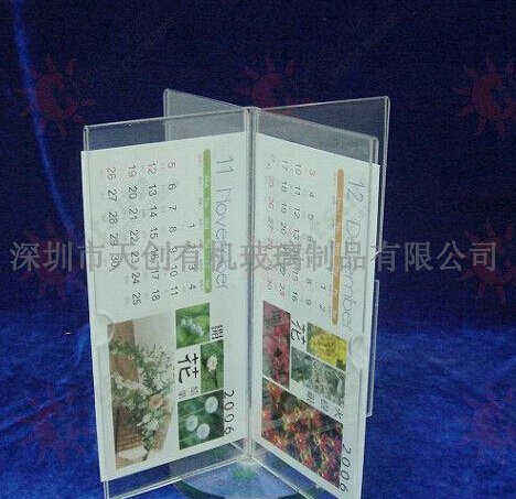 【亞克力餐牌】大氣上檔次！